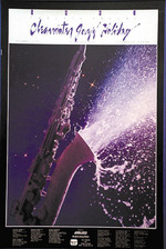 1991 12th Annual CJH Poster